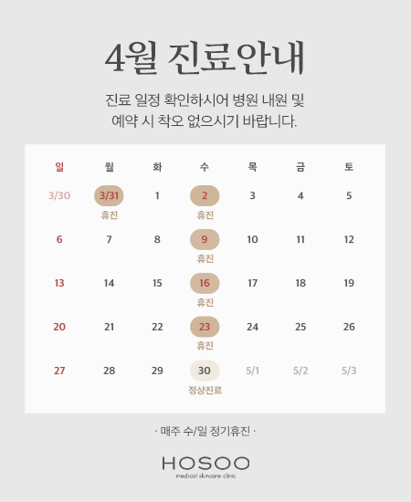 250317_팝업.jpg