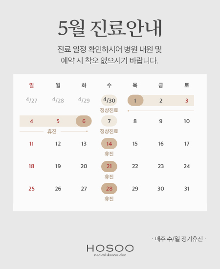 250416_팝업.jpg